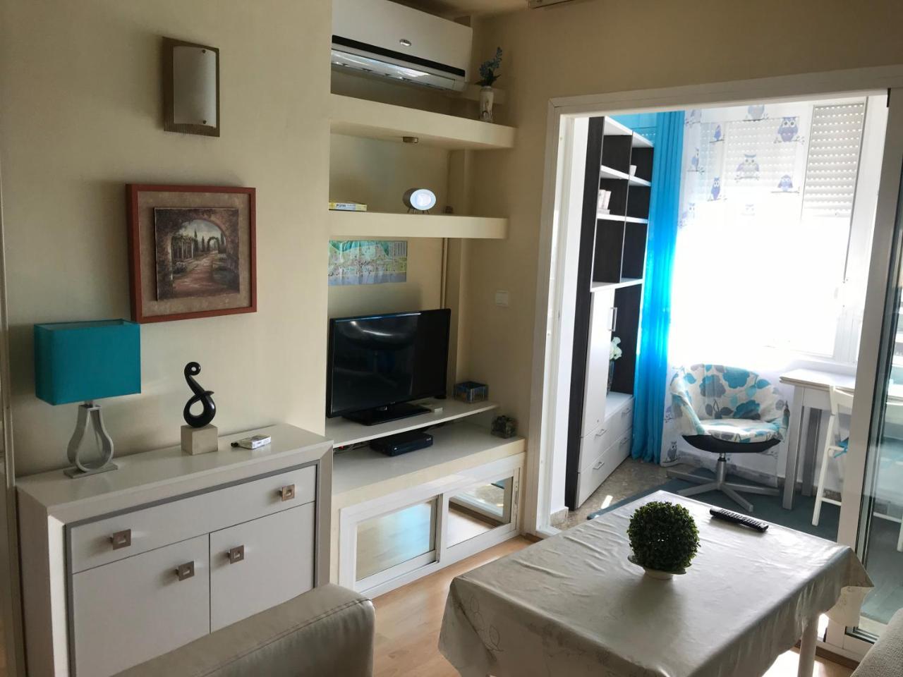 Apartamento Dalias